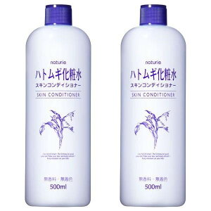 ナチュリエ ハトムギ化粧水 スキンコンディショナー　500ml 　2本セット