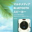 Ź10offݥ̵CDץ졼䡼 DVDץ졼䡼 ¿ǽץ졼䡼 VCD ǥ Ѹ꡼ Bluetoothץ졼䡼 饸