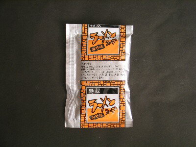 ラーメン スープ別売り 味噌スープ ラーメンスープ (※こちらは、スープのみの販売となっておりますので麺は付きません。予めご了承ください。)