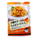 ソース別売り パスタ♪カルボナー