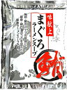 スープ別売り まぐろラーメン スープ ラーメンスープ こちらは スープのみの販売となっておりますので麺は付きません 予めご了承ください 