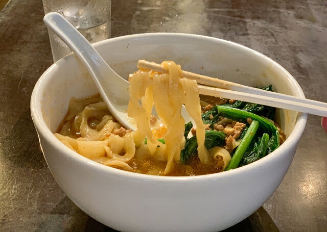 【麺だけ別売り】業務用刀削麺（とうしょうめん）5食 nakahashi-10008859 常陸麺づくり本舗 なかはし サンプル画像3