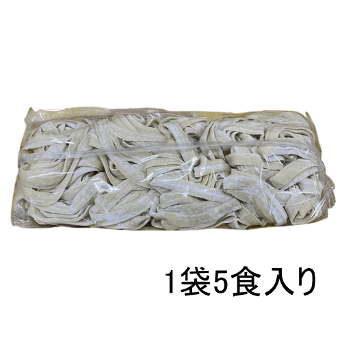 【麺だけ別売り】業務用刀削麺（とうしょうめん）5食 nakahashi-10008859 常陸麺づくり本舗 なかはし サンプル画像2
