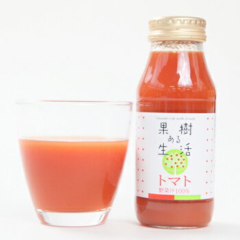 果樹ある生活　トマト100％ジュース　180ml×20本