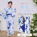 ワンピース浴衣 3点セット 二部式浴衣 浴衣 浴衣セット レディース セパレート浴衣 ゆかた 兵児帯 キャミワンピ 簡単 簡易 くすみ 赤 青 白 緑 紫草花 金魚 菊 椿 葡萄 バラ 朝顔 藤 大人 レトロ 可愛い おしゃれ 10代 20代 30代 40代 工場直販 送料無料 全25タイプ