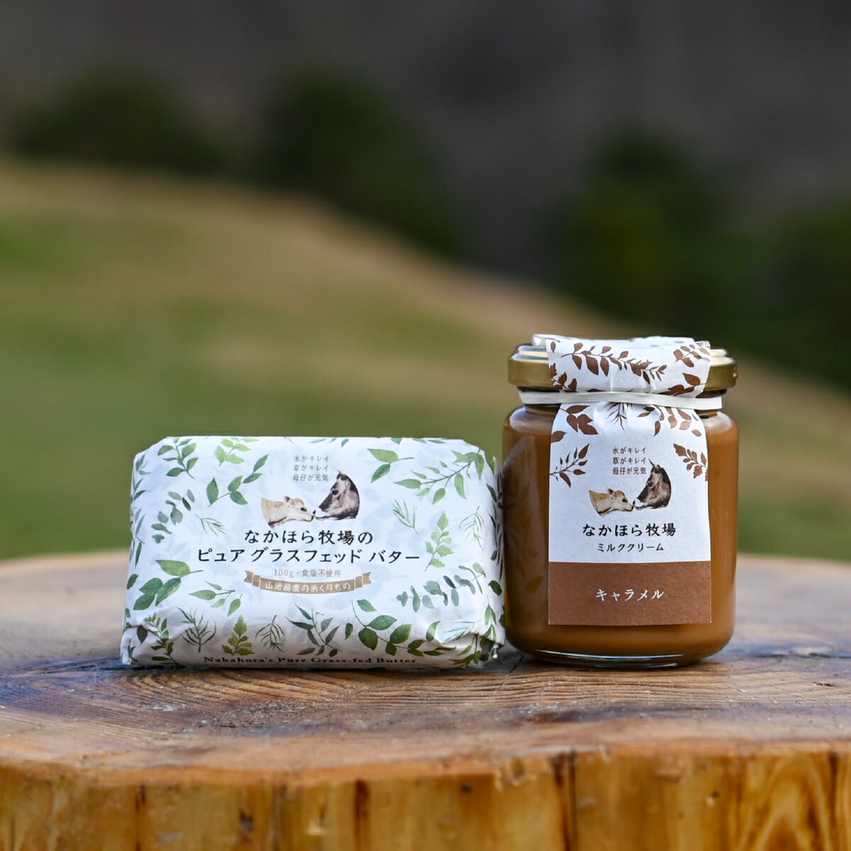 新春祝い お年賀 ギフト グラスフェッドバター・ミルククリームセット なかほら牧場 バター【100g×1個】 ミルクジャム ミルククリーム キャラメル 【140g×1個】 キャラメル お返し クリスマス パン ブレッド お土産 お菓子 novのサムネイル