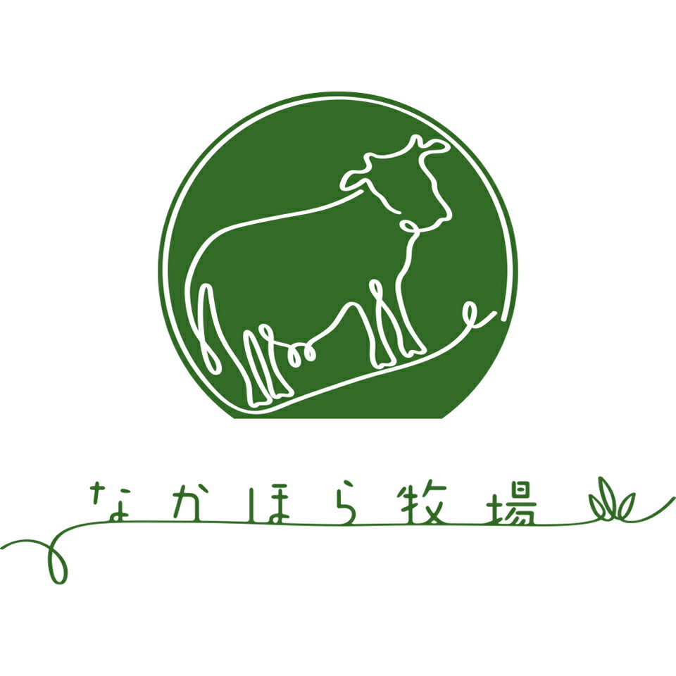 なかほら牧場 楽天市場店