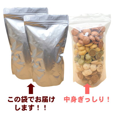 商品銀袋入り