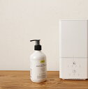 green tea labo 超音波加湿器 専用 アロマウォーター
