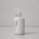 LEAF&BOTANICS(リーフ&ボタニクス)ラベンダー ボディローション ボディ用乳液