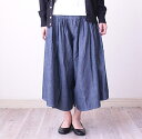 KELEN(ケレン)Hakama Pants　"Lui"　ヘリンボーンデニム ハカマパンツ