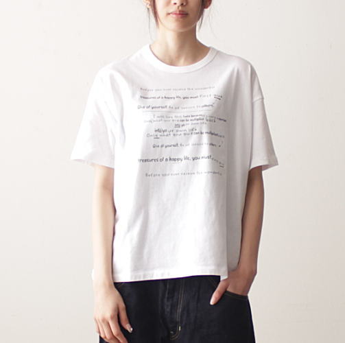 g(OjVvg@MESSAGE Tee