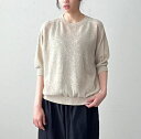 Linenya(リネンヤ)半袖ニット和紙混(4)