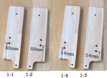 国産 中居木工 折りたたみスノコベッド用部品 ベッド脚 ハイタイプ用