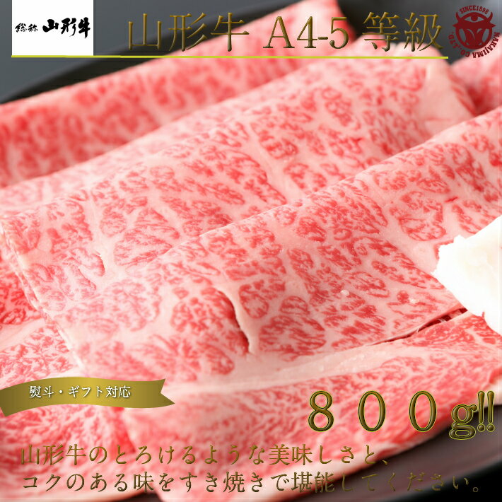 2110!20%OFFݥ!+紶պP10ץȥ꡼ۻ̵Ƥ800g