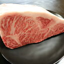 A4-5　山形牛　1kg　サーロイン　お肉　御歳暮　お歳暮　ギフト　お祝い　送料無料　ステーキ　塊　肉塊　キャンプ　BBQ　巣ごもり　ご家庭　贅沢　山形牛サーロインブロック　数量限定