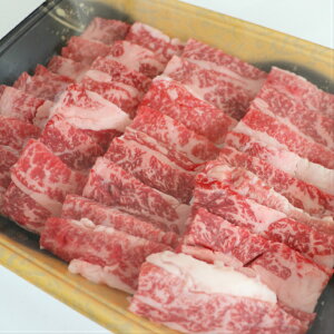 山形牛バラ肉1kg (焼肉用)