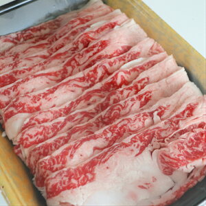 山形牛バラ肉1kg (しゃぶしゃぶ用)