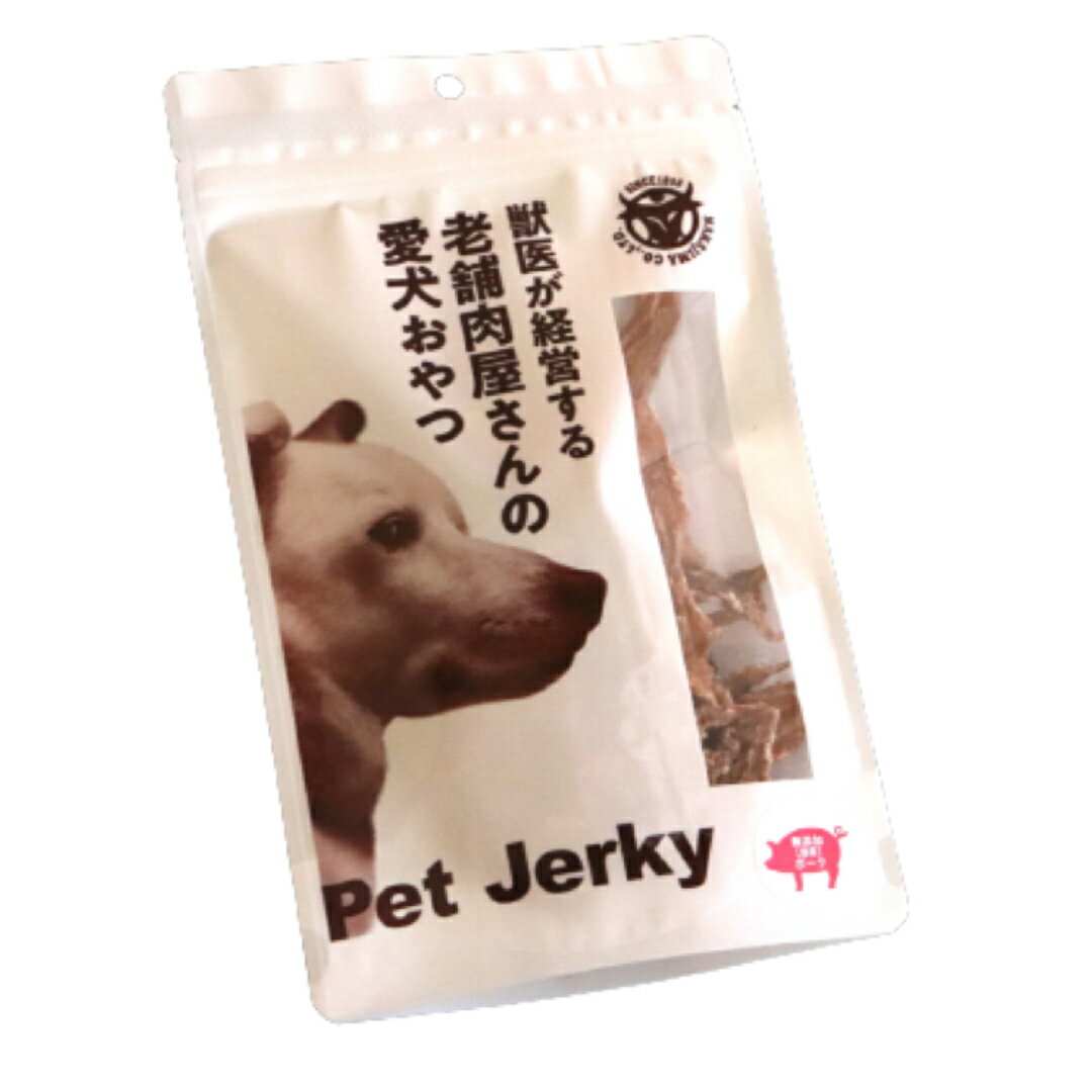 獣医が経営する老舗肉屋の愛犬おやつ　国産（豚）犬用　ジャーキー　70g x 1袋　無添加　愛犬おやつ