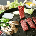 焼肉　お肉　家庭用　3人前　父の日　お中元　ギフト　入学祝い　卒業祝い　就職祝い　お祝い　送料無料　 BBQ　山形牛メインの焼き肉600g（山形牛もも200g、山形牛カルビ200g、輸入牛タン200g）