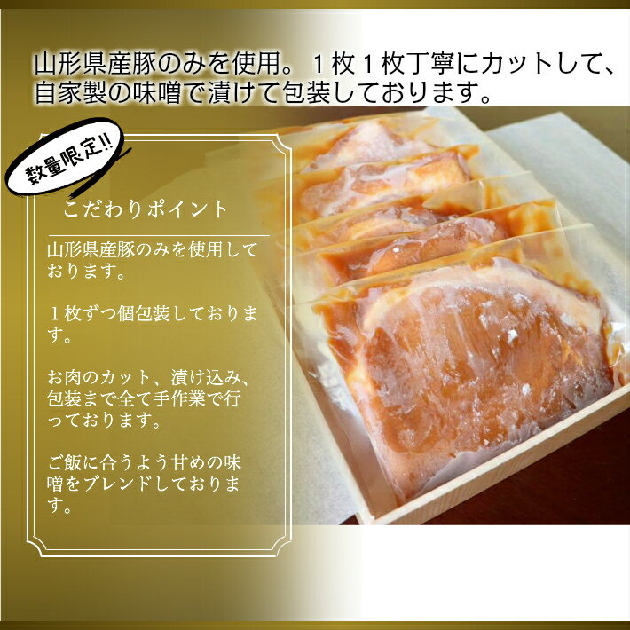 ���������ڥ�����̣���Ҥ�������������եȡ����ˤ�����ǯ�졡���渵�������롡80gx5������