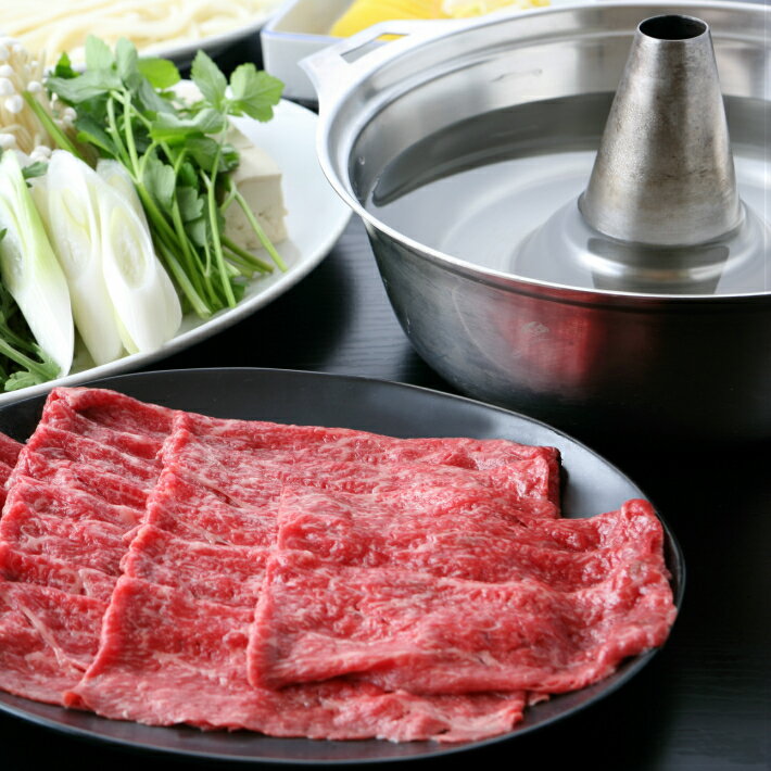 山形牛 お肉　山形牛　しゃぶしゃぶ　1人前　家庭用　送料無料　お試し用　山形牛ももしゃぶしゃぶ用（200g）