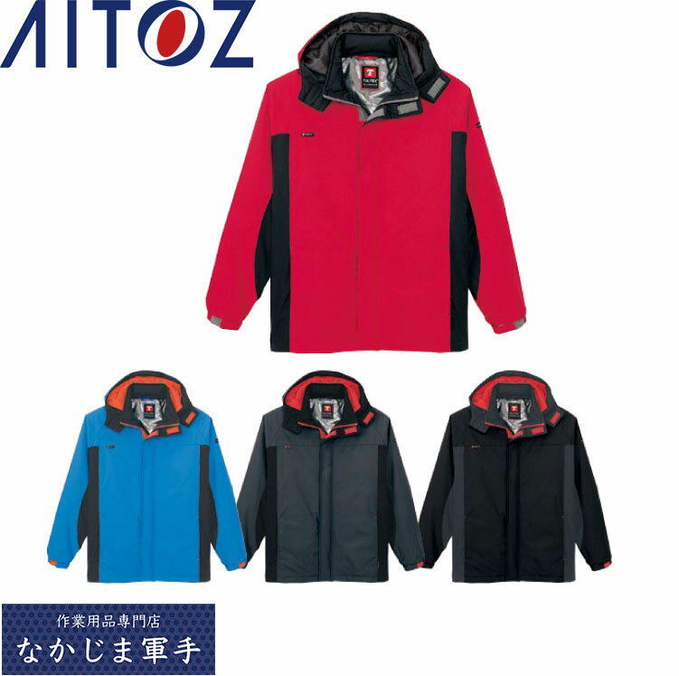 AITOZ アイトス 50109 防寒ジャケット 3L 作業着 作業服