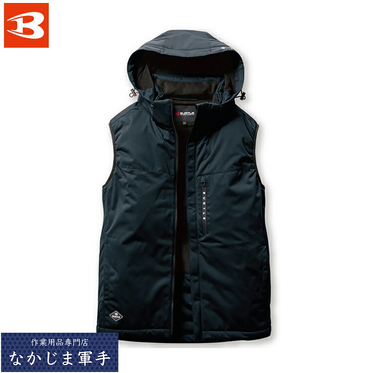 乐天商城 - BURTLE バートル 3264 ストレッチフーディ防寒ベスト S M L XL XXL 3XL 秋冬対応 作業着 作業服