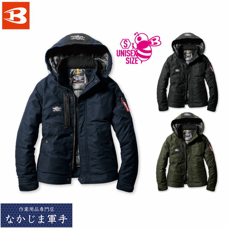 乐天商城 - BURTLE バートル 8210 防寒ジャケット S M L XL 秋冬対応 作業着 作業服