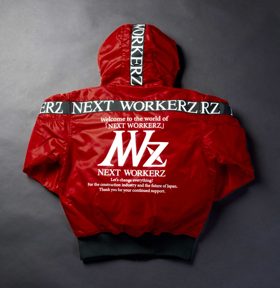 NWZ HOODIE JACKET ネクストワーカーズ 2023年最新作 限定生産モデル NWZ防寒ジャケット 防寒ジャケット 防寒フーディー 中島商店 道内発送