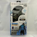 chusan CUC株式会社 ICE WATER COOLING VEST PRO 脇付きタイプ 水冷ベスト アイスウォータークーリングベスト M〜3L対応 手...
