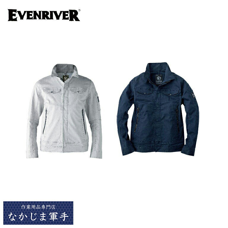 EVENRIVER C[uo[ ERX307 GNXg[Xgb`u] 5L ƒ ƕ