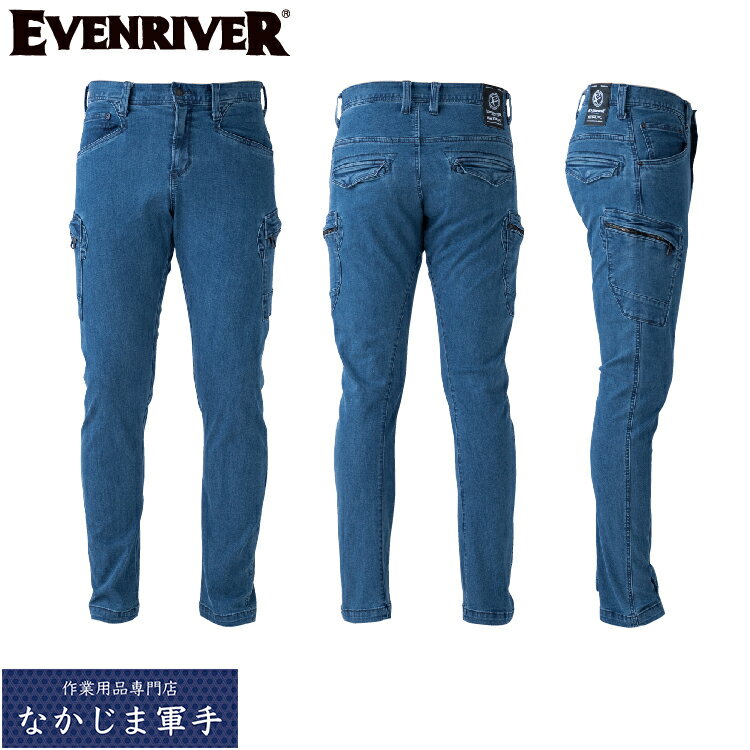 EVENRIVER ֥С ERX602 إӡȥ꡼ॹȥåǥ˥५ 100  