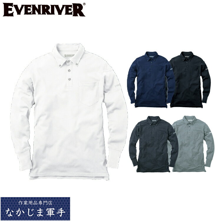 EVENRIVER C[uo[ NR406 SOFTDRY| 4L ƒ ƕ