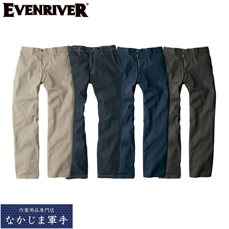 EVENRIVER C[uo[ SR-4003 X^_[hXbNX 105 ƒ ƕ