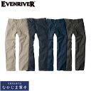 EVENRIVER C[uo[ SR-4003 X^_[hXbNX 73 76 79 82 85 88 91 95 ƒ ƕ