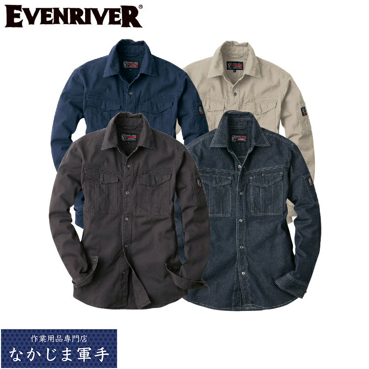 EVENRIVER C[uo[ SR-4006 X^_[hVc 3L ƒ ƕ