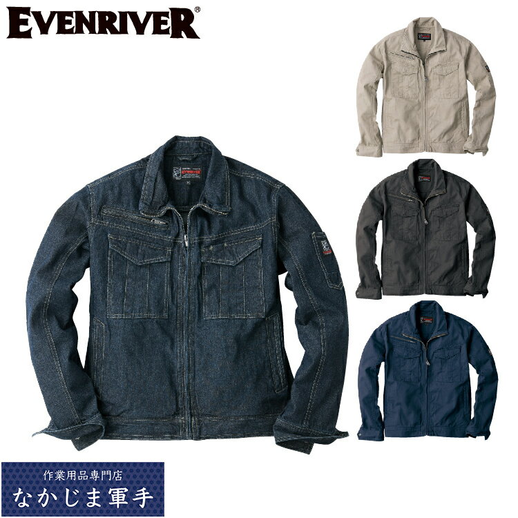 EVENRIVER C[uo[ SR-4007 X^_[hu] M L LL ƒ ƕ