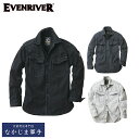 EVENRIVER イーブンリバー US-1106 フィッシャーストライプシャツ 4L 作業着 作業服