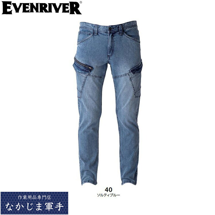 EVENRIVER �����֥��С� USD1102 ���ȥ�å��ǥ˥५���� S M L LL 3L 4L 5L ����� �����