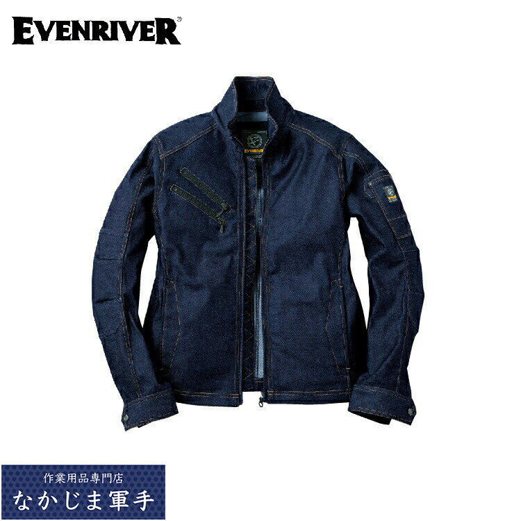 Rakuten - EVENRIVER イーブンリバー USD407 ストレッチデニムブルゾン S M L LL 作業着 作業服