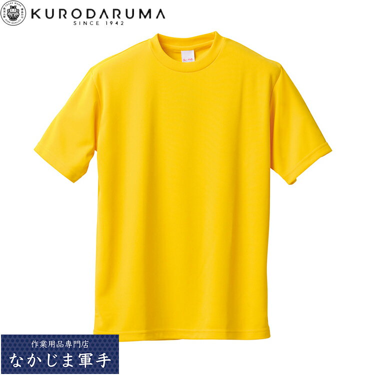  KURODARUMA 26405 ȾµT SS S M L LL 3L 4L 5L 륷б  