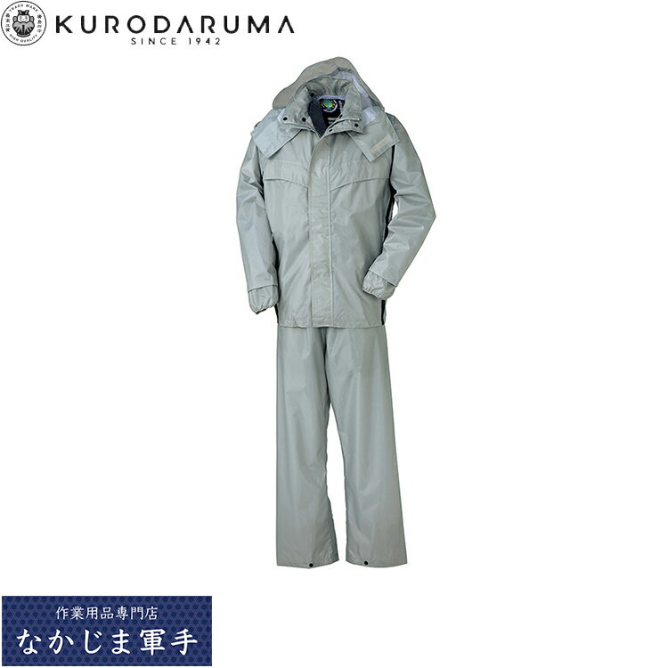  KURODARUMA 47403 쥤󥳡ȡѥ S M L LL 3L 4L 5L 륷б  