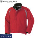 クロダルマ KURODARUMA 54177 ハーフコート S M L LL 3L 4L 5L オールシーズン対応 作業着 作業服
