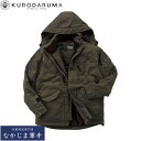 クロダルマ KURODARUMA 54365 防寒コート S M L LL 3L 4L 5L 秋冬対応 作業着 作業服