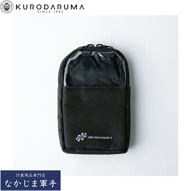 N_} KURODARUMA KS-24 obe[|[` F I[V[YΉ ƒ ƕ