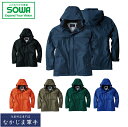SOWA ソーワ 桑和 2806防水防寒コート 4L オールシーズン対応秋冬対応 作業着 作業服