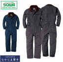 SOWA ソーワ 桑和 49000防寒続服 4L オールシーズン対応秋冬対応 作業着 作業服