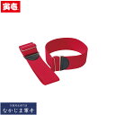 寅壱 トライチ TORAICHI 0000-906 ガーター無地 F オールシーズン対応 作業着 作業服