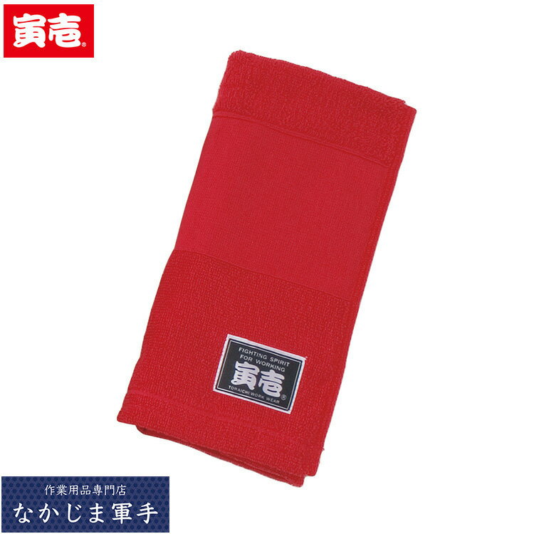 Ұ ȥ饤 TORAICHI 0130-962 Ұּ F 륷б  